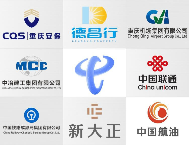 学校部分合作单位
