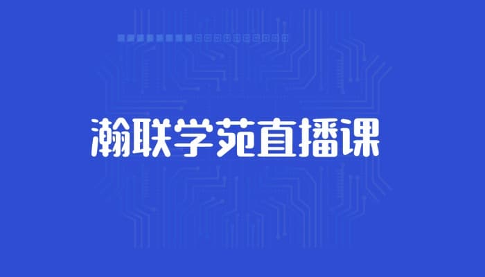 10月06号-消操-陈老师-监控实操专讲